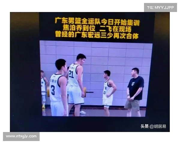 广东全运男篮核心回归内线阵容再升级刘传兴李炎哲等加盟助力团队崛起 广东全运男篮核心回归内线阵容再升级刘传兴李炎哲等加盟助力团队崛起