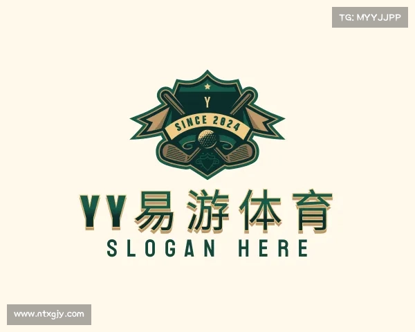 认识YY易游体育